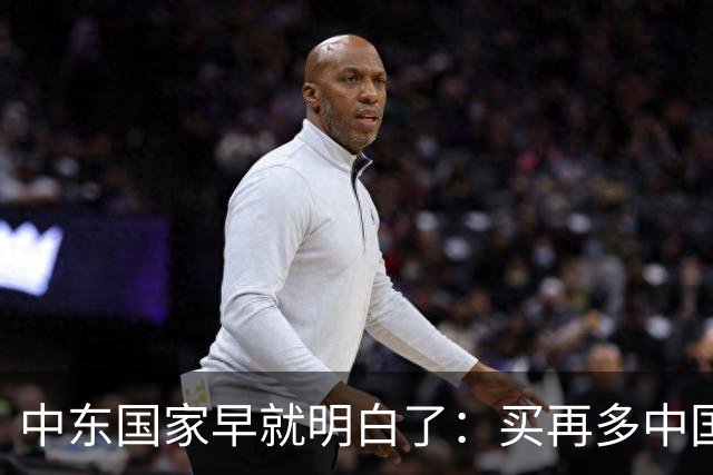 中东国家早就明白了：买再多中国高端武器，都没办法保护他们！