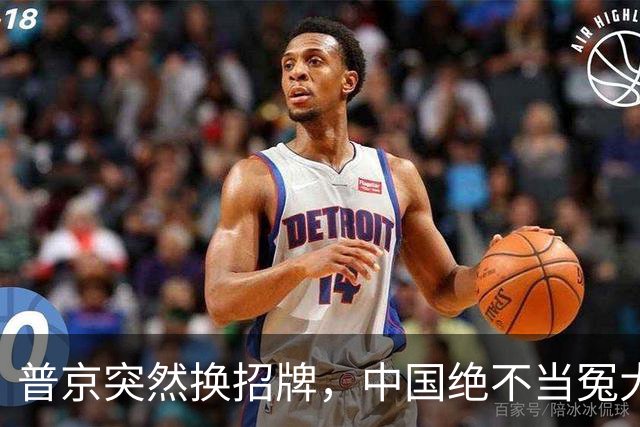 普京突然换招牌，中国绝不当冤大头，蒙古国真成局外人了？